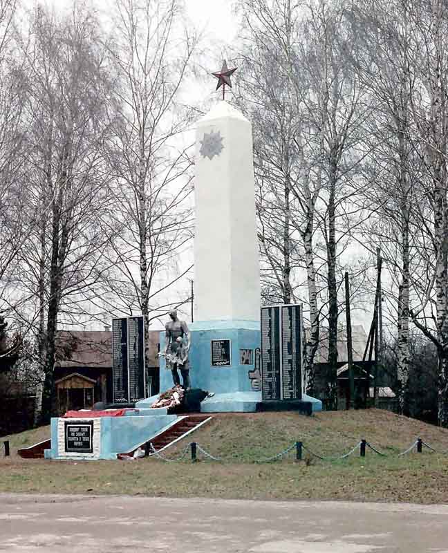 Елатьма. Монумент Победы. 2006 г.