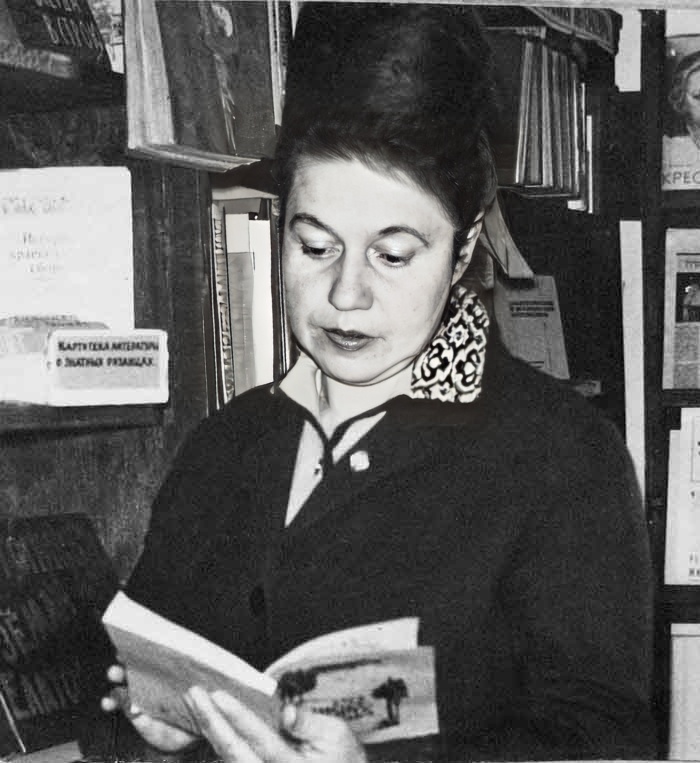 Лидия Дмитриевна Сорокина - елатомский краевед. Фото 1974 г.