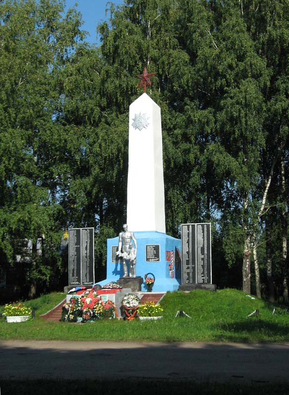 Елатьма. Памятник в честь Победы в Великой Отечественной войне.