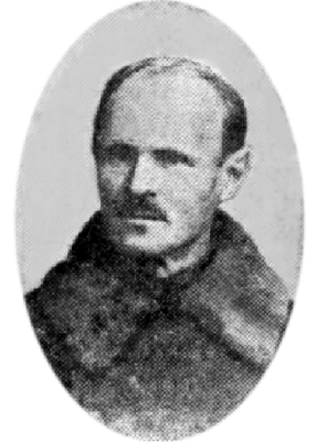 Макеев Сергей Александрович